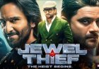 Jewel Thief The Heist Begins (2025) Hindi 720p WEBRip x264 AAC